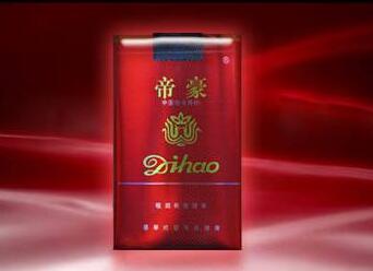 便宜中南海香烟一手货源