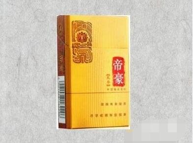 进口香烟一般在哪里买到|买进口香烟哪个网站有卖呢