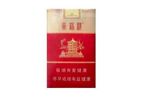 正品乘风香烟多少钱一包【乘风香烟哪里产的】