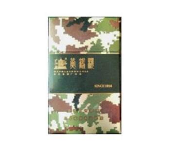 正品吻香烟批发_kiss香烟都有什么口味