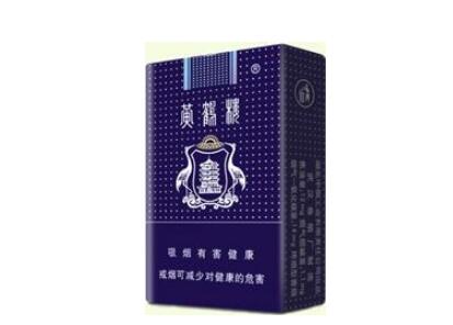 免税红山茶香烟批发(红山茶香烟是哪个卷烟厂生产)