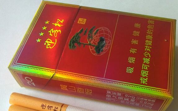 老外烟斗制作过程视频-烟斗制作教程-低价香烟网