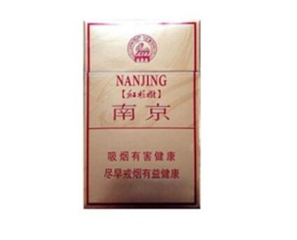 香烟批发整件价格表最新(香烟批发整件价格表最新图片)