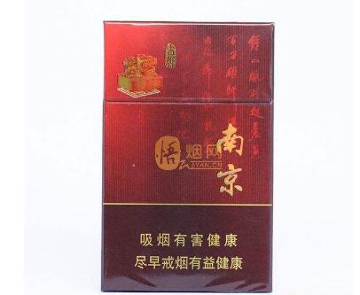 荷花蓝盒香烟云霄-荷花蓝香烟价格表图