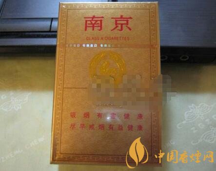 正品真龙香烟多少钱一包|真龙香烟什么价格