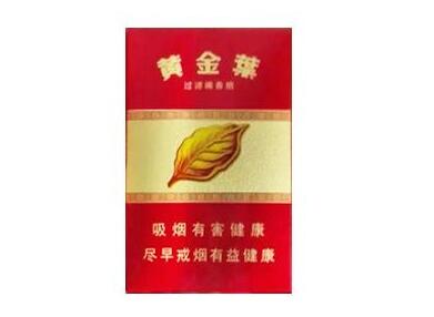 揭秘正品黄果树香烟价格,多少钱一盒?如何选购?