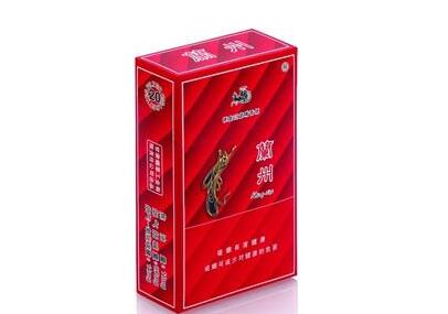 爆珠细支泰山香烟多少钱_泰山爆珠细烟多少钱一盒