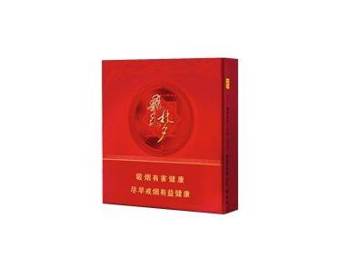 6元恒大香烟总仓(恒大香烟进价)