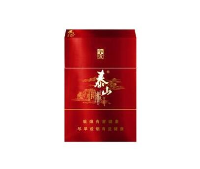 越南代工香烟货源批发(越南代工的香烟口感如何)-低价香烟网