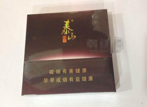 正品小南海香烟总仓_小南海烟盒