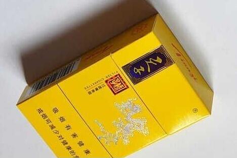 越代香烟-越代香烟有哪些-