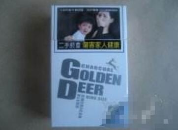 快讯特写！保真一手香烟货源代购分销“微乎其微”|保真烟批发