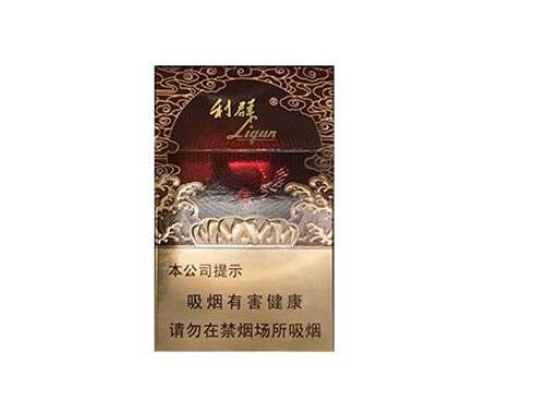 香烟批发部低价香烟网