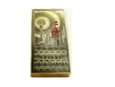 绵阳香烟批发在哪里进货-绵阳香烟有哪些
