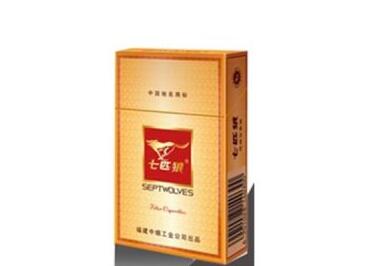 烟草公司进口香烟品牌|烟草公司进口香烟品牌排行榜