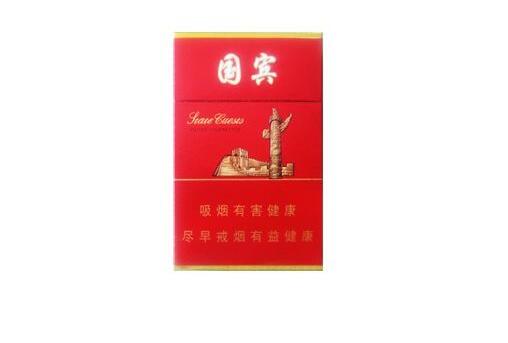 广州香烟香料批发价格表|广州香烟市场