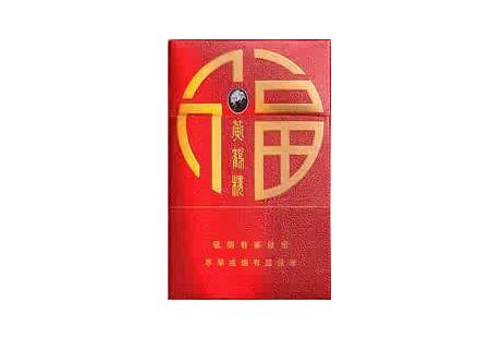 免税老仁义香烟厂家_老仁义香烟多少钱一包