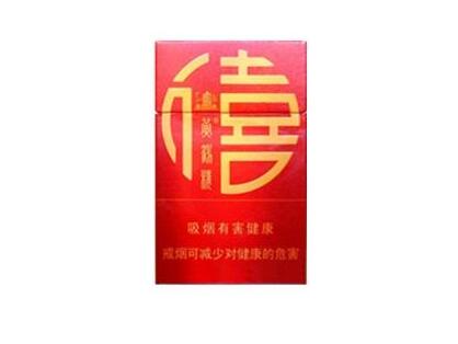 免税红豆香烟厂家|红豆烟什么时候停产