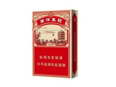 倾城香烟批发|倾城茶叶一般多少钱