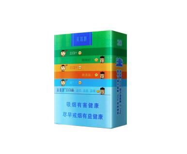 免税阿诗玛香烟多少钱|阿诗玛免税烟价格