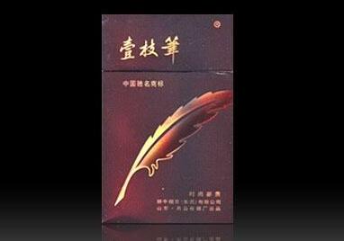 免税娇子香烟多少钱一盒_娇子烟价格