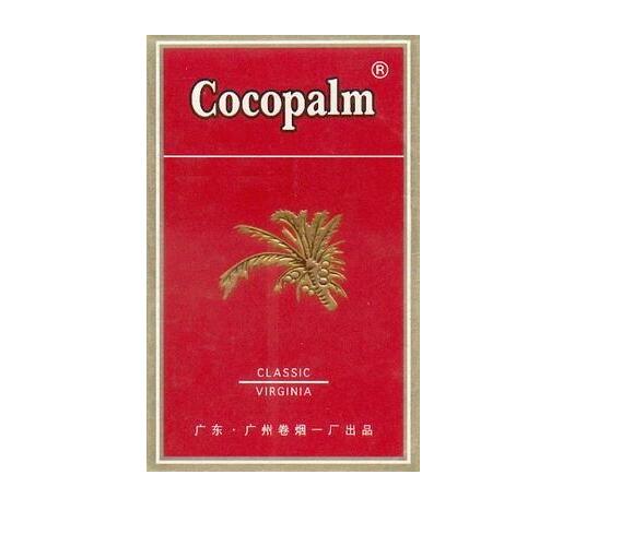 新田哪里有外烟(新田卷烟厂还在生产吗)