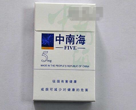 云霄香烟的品牌(云霄香烟自有品牌)