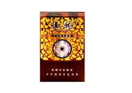 低价吉利香烟批发【吉烟香烟价格查询】
