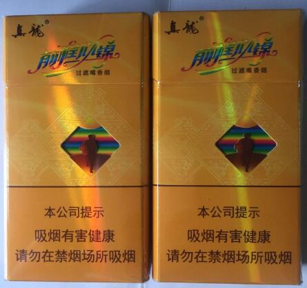 云霄香烟零售市场分析，最新资讯解读