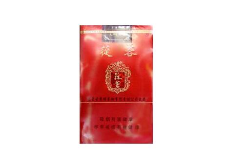 高级云霄香烟(云霄香烟图片与价格)
