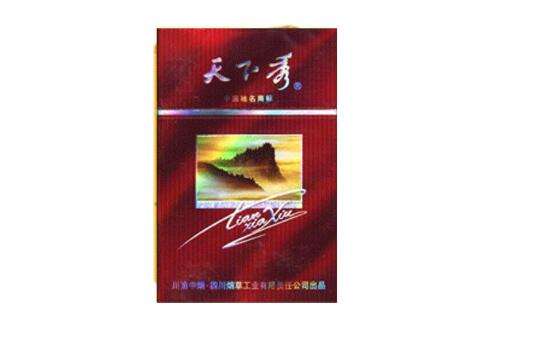 正品芙蓉香烟多少钱一条_芙蓉香烟多少钱一包 新闻