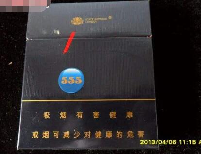 介绍一下云霄香烟的品牌历史_云霄系列香烟哪款好抽