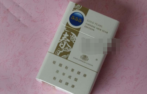 免税喜万年香烟批发渠道-喜万年2008香烟价格