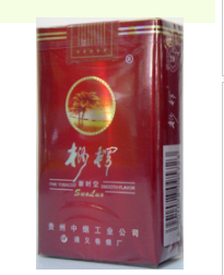 工字香烟批发渠道(工字香烟哪里有卖的)