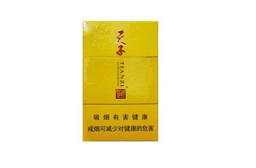 10元北戴河香烟，揭秘总仓背后的传奇故事与市场风云