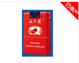 越代金澳门香烟总仓品质与价格的完美结合