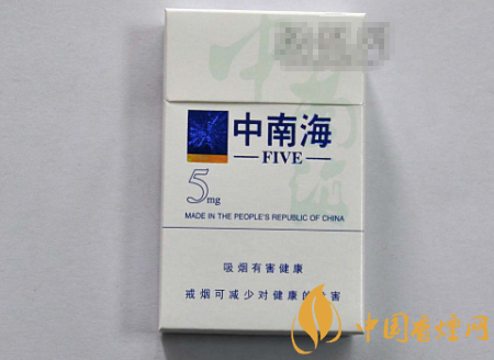美国打击云霄香烟事件视频