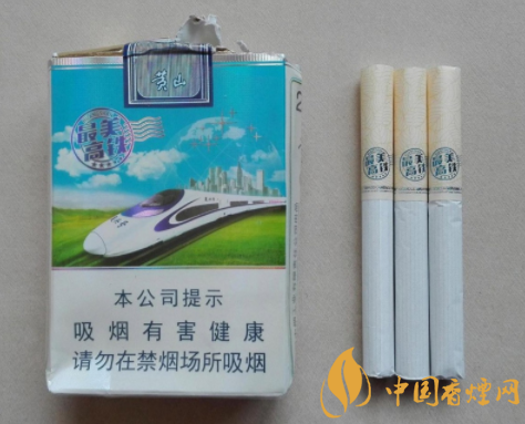 正品五叶神香烟进货渠道_五叶神香烟专卖店