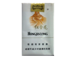 沈阳买外烟的烟店电话|沈阳外烟哪里买