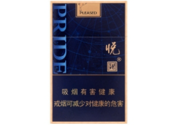 正品龙泉香烟多少钱一盒(正品龙泉香烟多少钱一盒啊)|