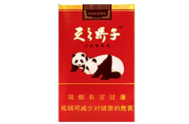 5元香烟批发