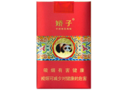 云霄香烟的品牌文化(云霄香烟高档)