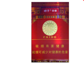 揭秘8元甲天下香烟价格背后的秘密