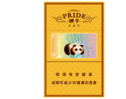 香烟红酒批发价格表大全_红酒烟叫什么名字