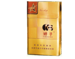 香烟一手货源批发-香烟一手货源批发厂家