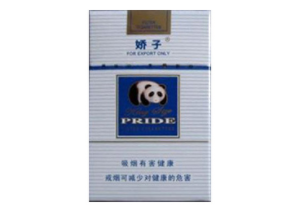 云霄两岸香烟价格对比解析