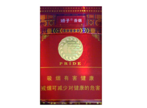 3元羊城香烟总仓