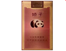 中国进口国外烟么【外国烟能否进口到中国】