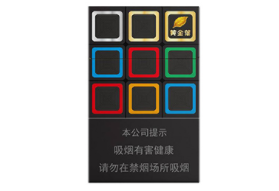 绵阳香烟批发点电话(绵阳市批发香烟的地方)