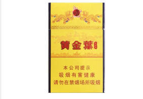 520香烟进货渠道_香烟进货渠道怎么样便宜